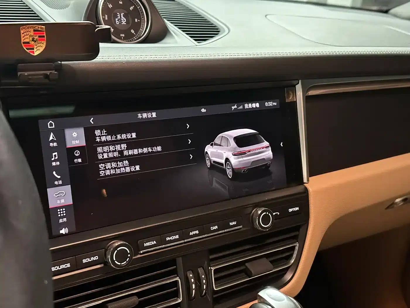 2020 Macan 2.0T — миниатюра 13