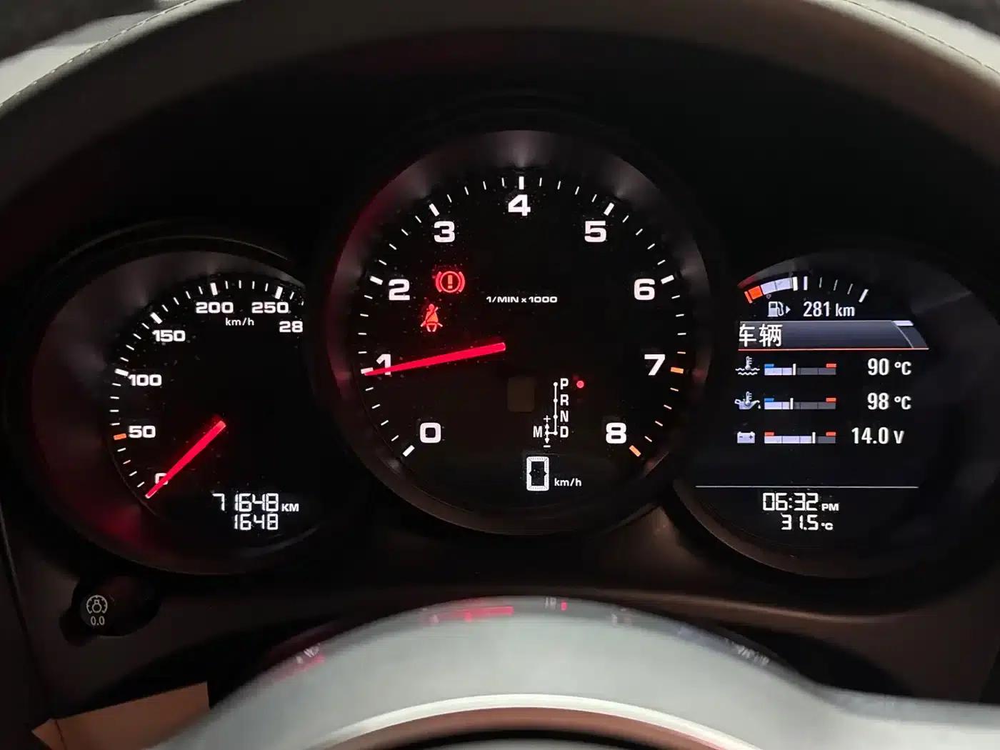 2020 Macan 2.0T — миниатюра 10