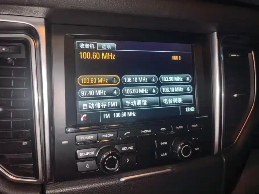 2016 Macan 2.0T — миниатюра 13