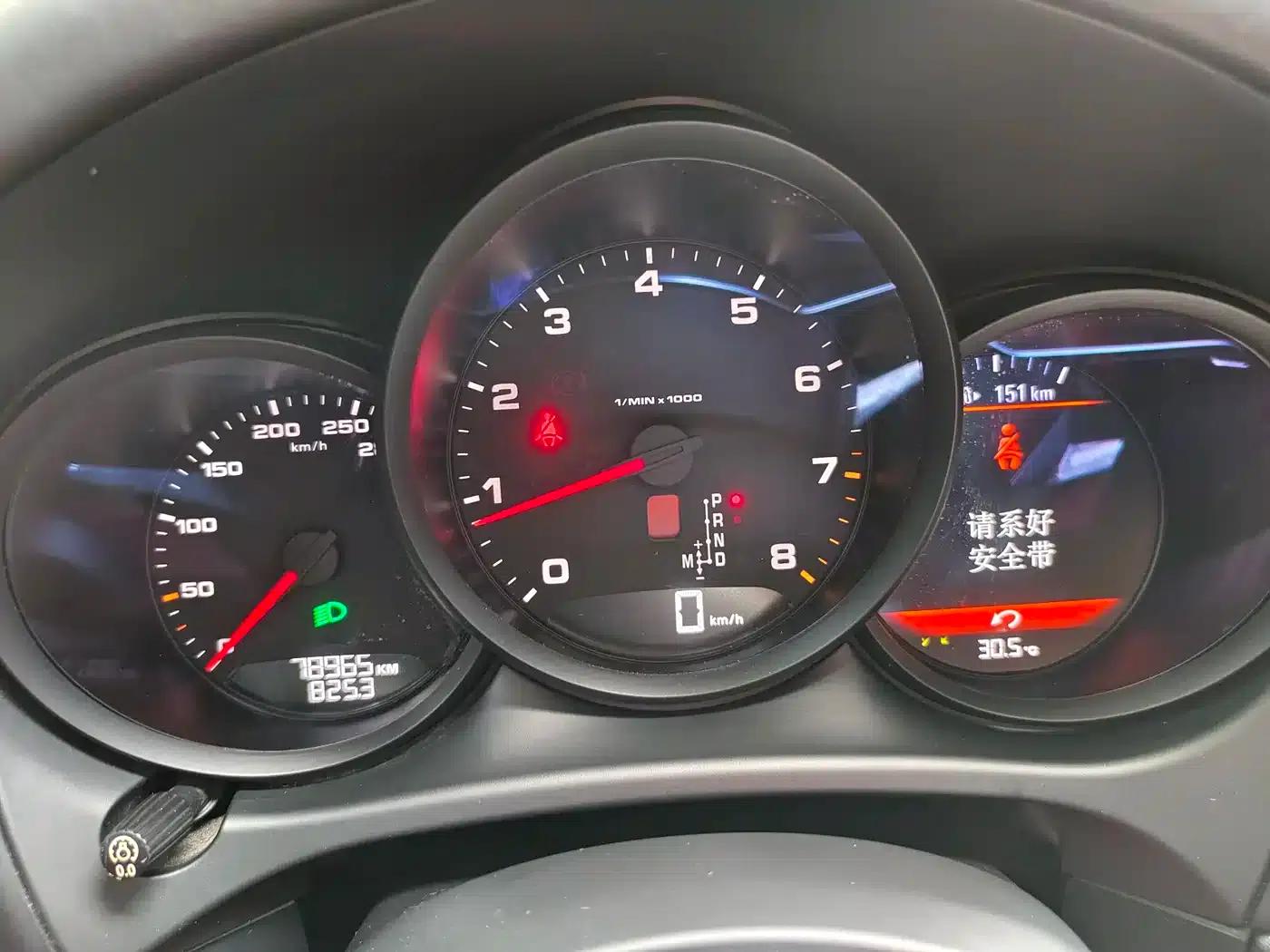 2017 Macan 2.0T — миниатюра 26