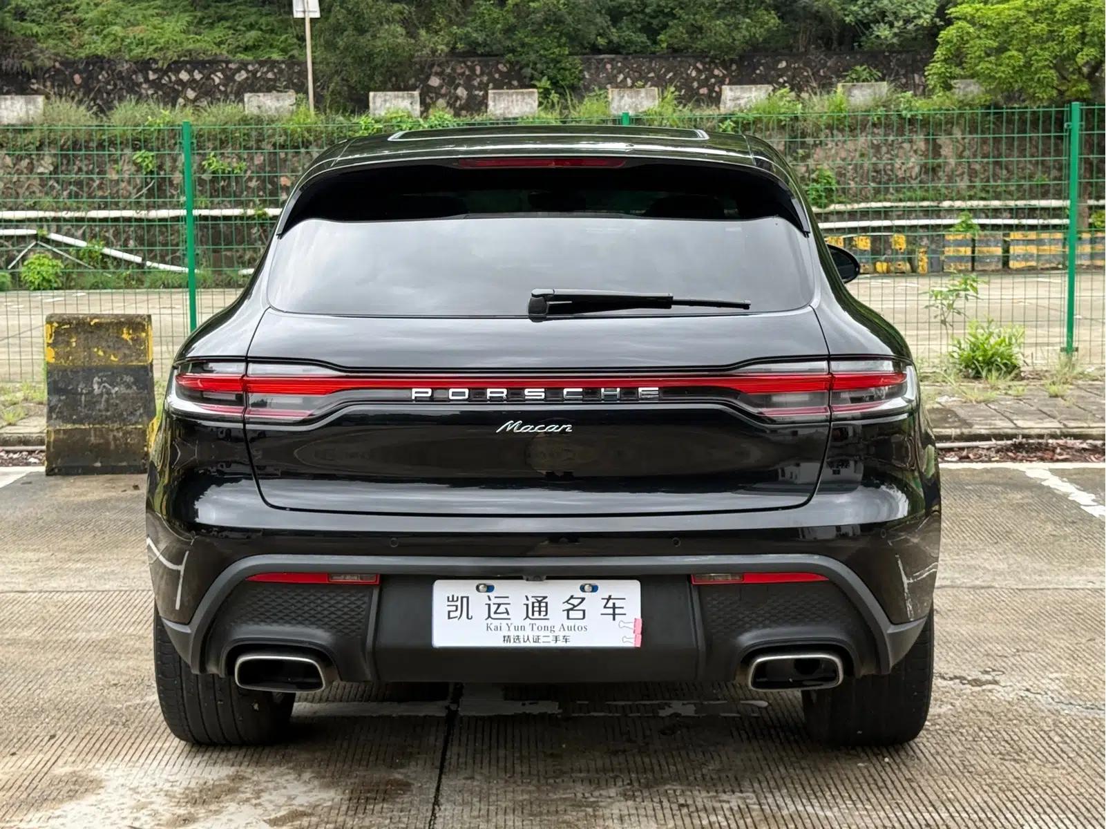 2023 Macan 2.0T — миниатюра 10