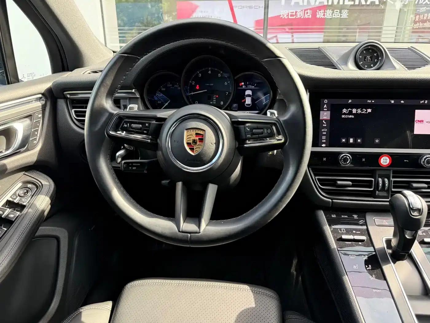 2023 Macan 2.0T — миниатюра 12