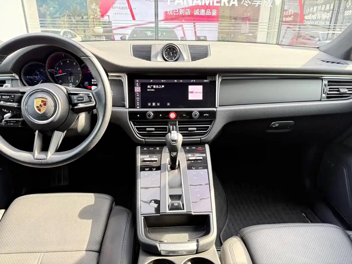 2023 Macan 2.0T — миниатюра 13