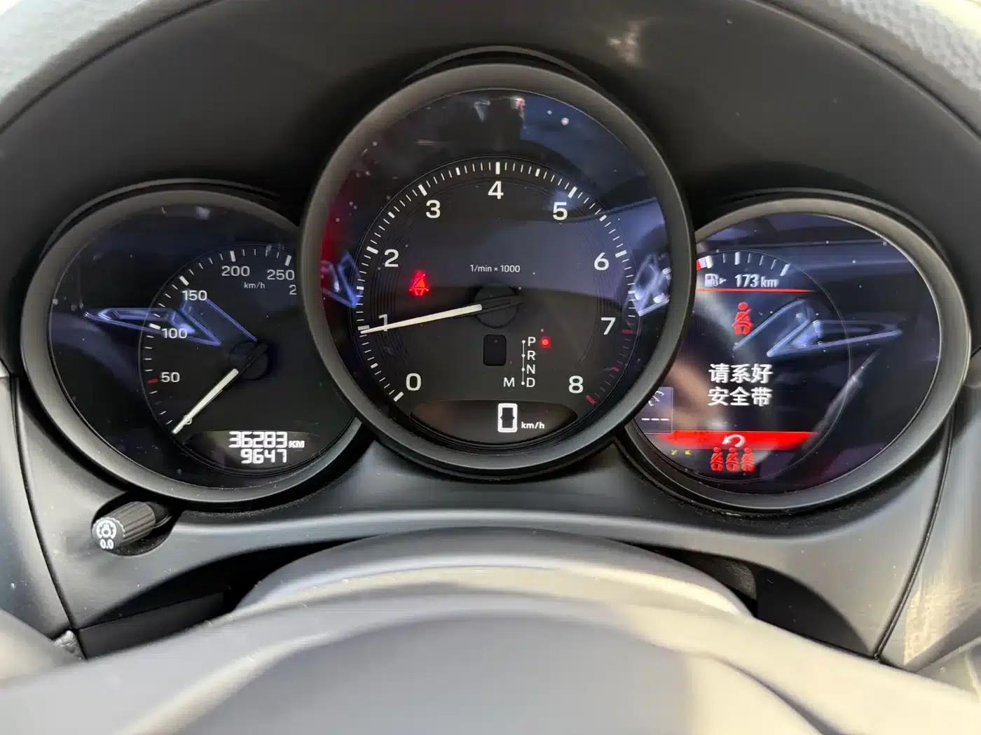 2023 Macan 2.0T — миниатюра 6