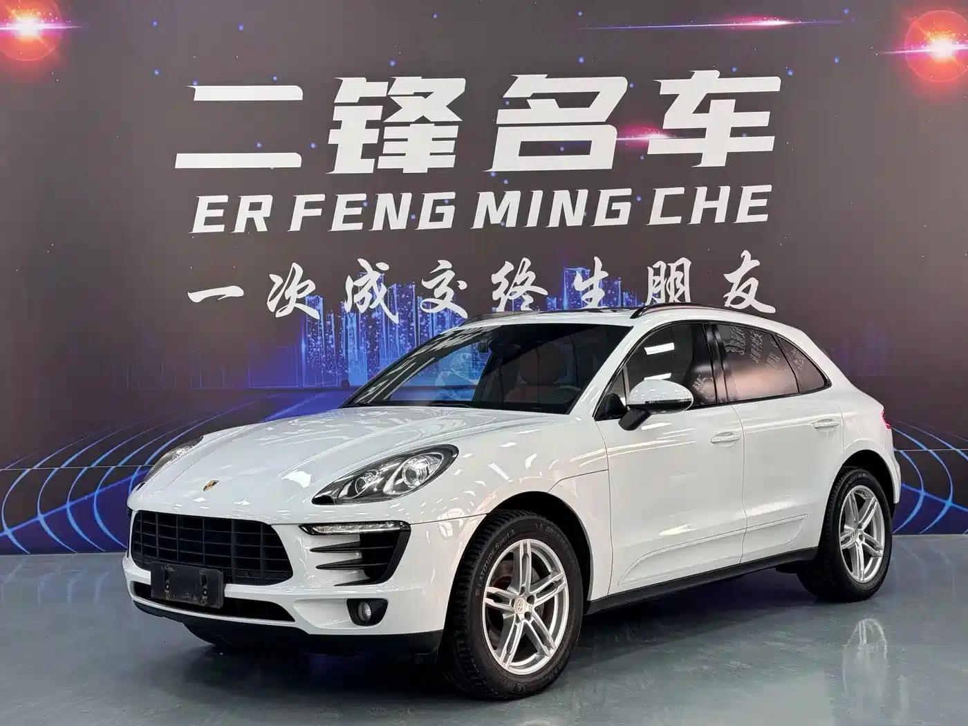 2016 Macan 2.0T — миниатюра 1