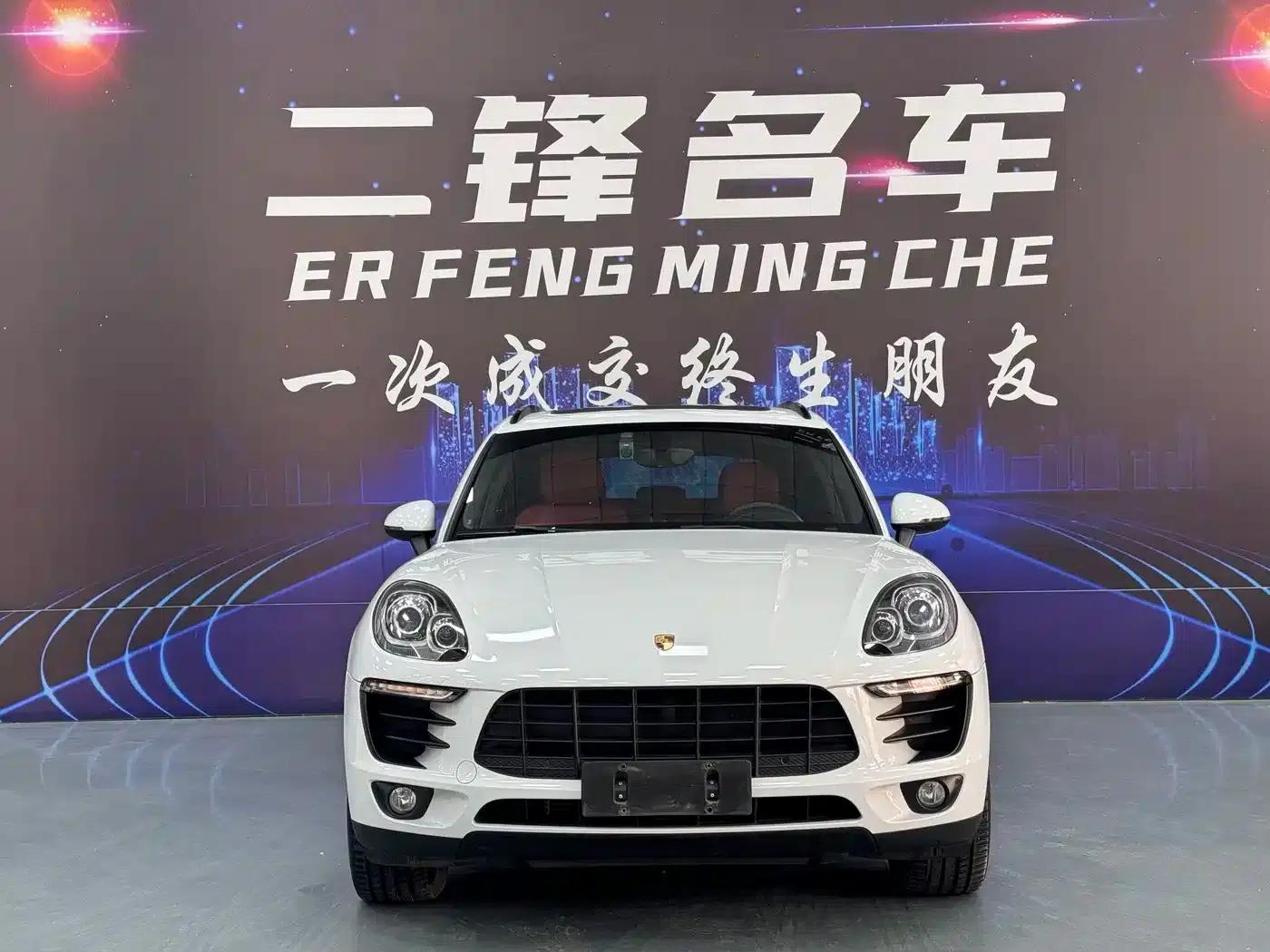 2016 Macan 2.0T — миниатюра 2