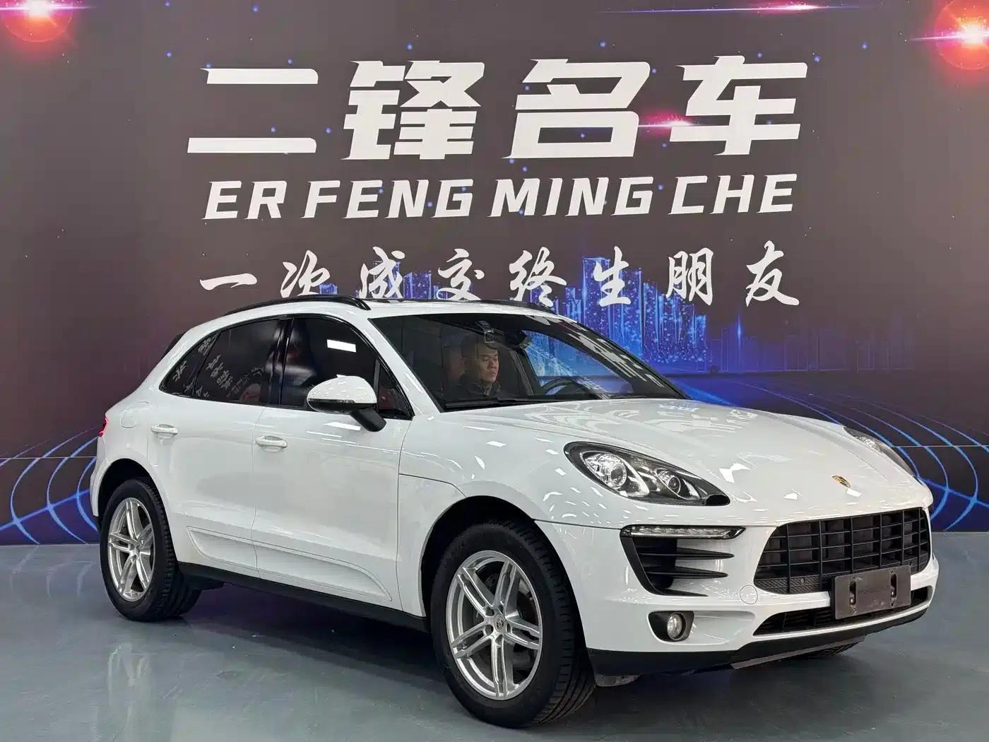 2016 Macan 2.0T — миниатюра 3