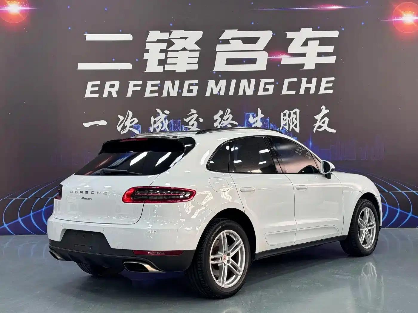 2016 Macan 2.0T — миниатюра 4