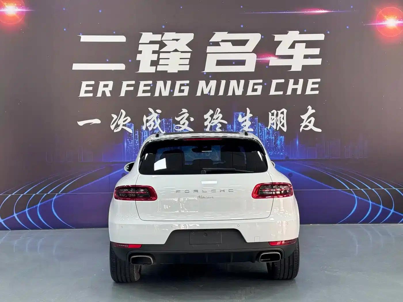 2016 Macan 2.0T — миниатюра 5