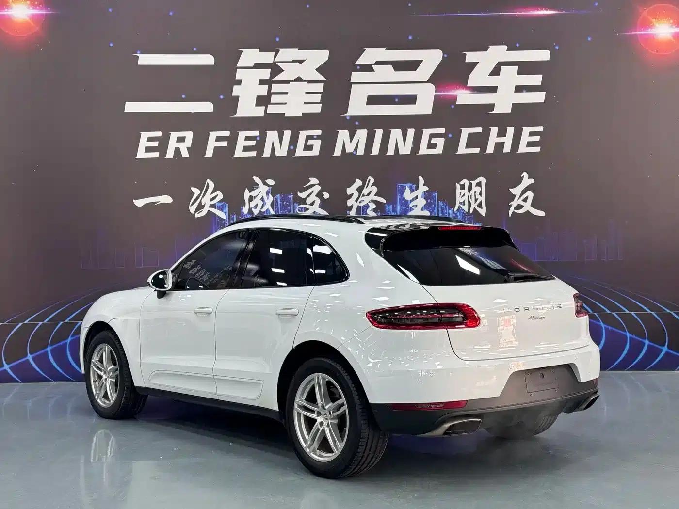 2016 Macan 2.0T — миниатюра 6