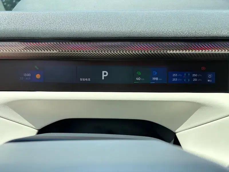 Lynk & Co 900 2025 2.0T Ultra Six-Seater — миниатюра 11