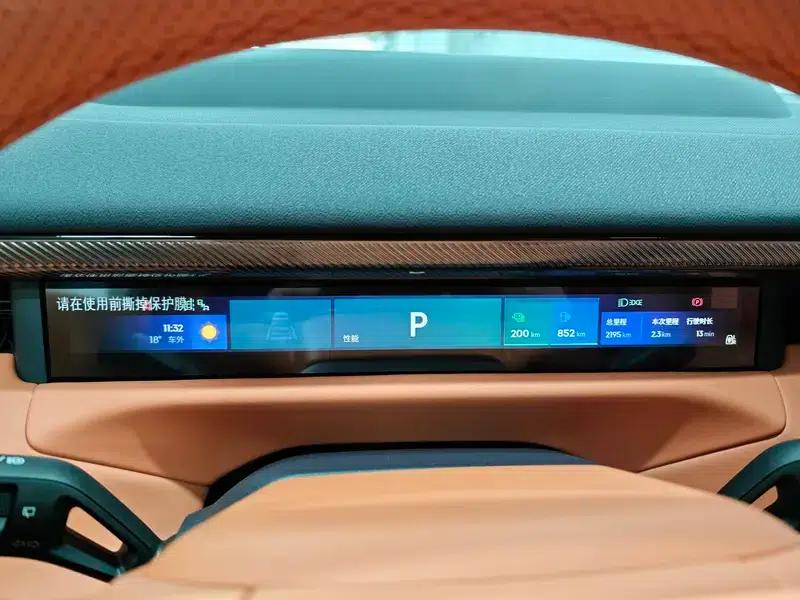 Lynk & Co 900 2025 1.5T Ultra Six-Seater — миниатюра 14