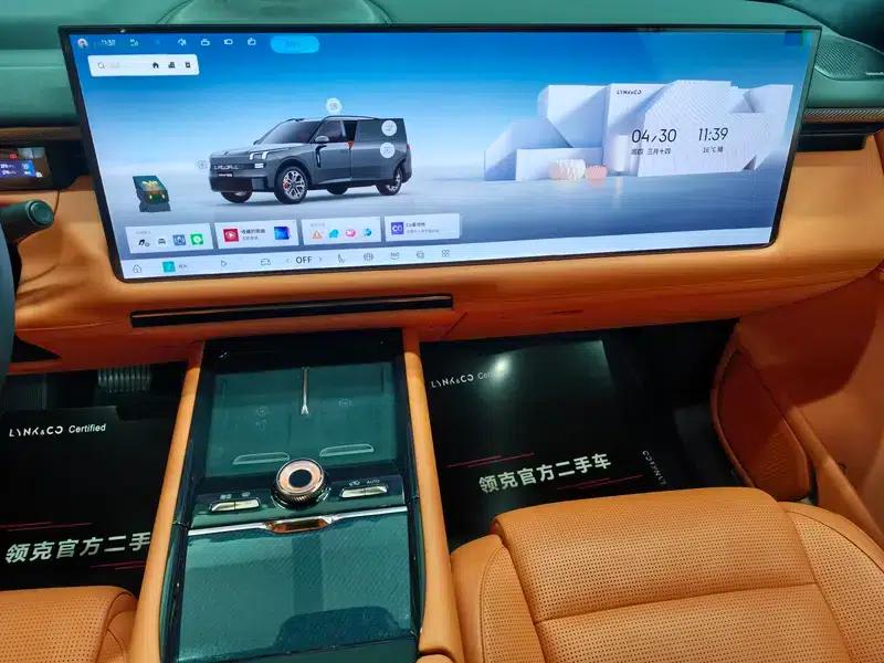 Lynk & Co 900 2025 1.5T Ultra Six-Seater — миниатюра 10