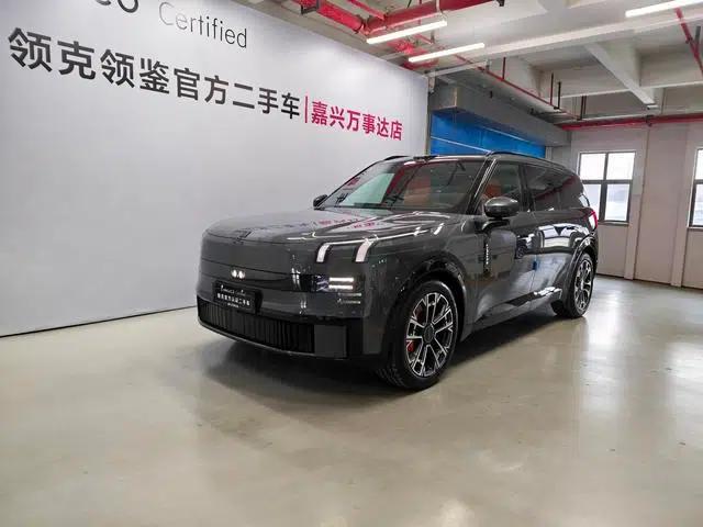 Lynk & Co 900 2025 1.5T Ultra Six-Seater