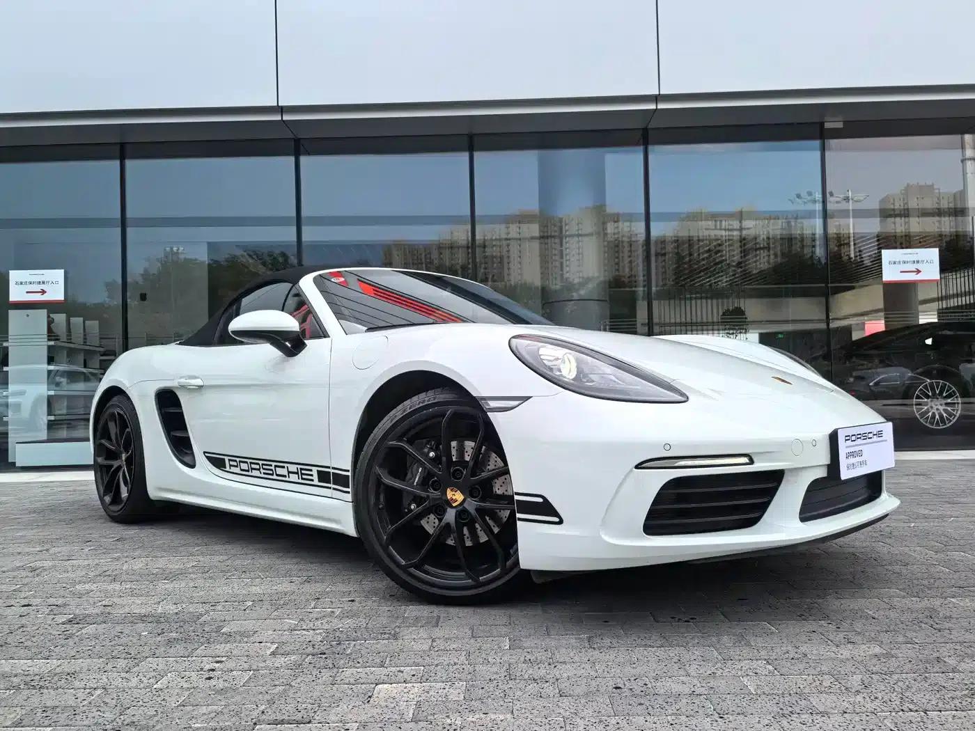 2023 Porsche 718 Boxster Style Edition 2.0T — миниатюра 1