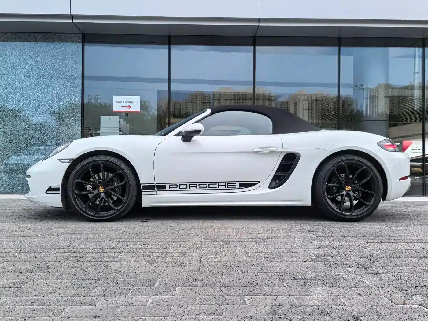 2023 Porsche 718 Boxster Style Edition 2.0T — миниатюра 11