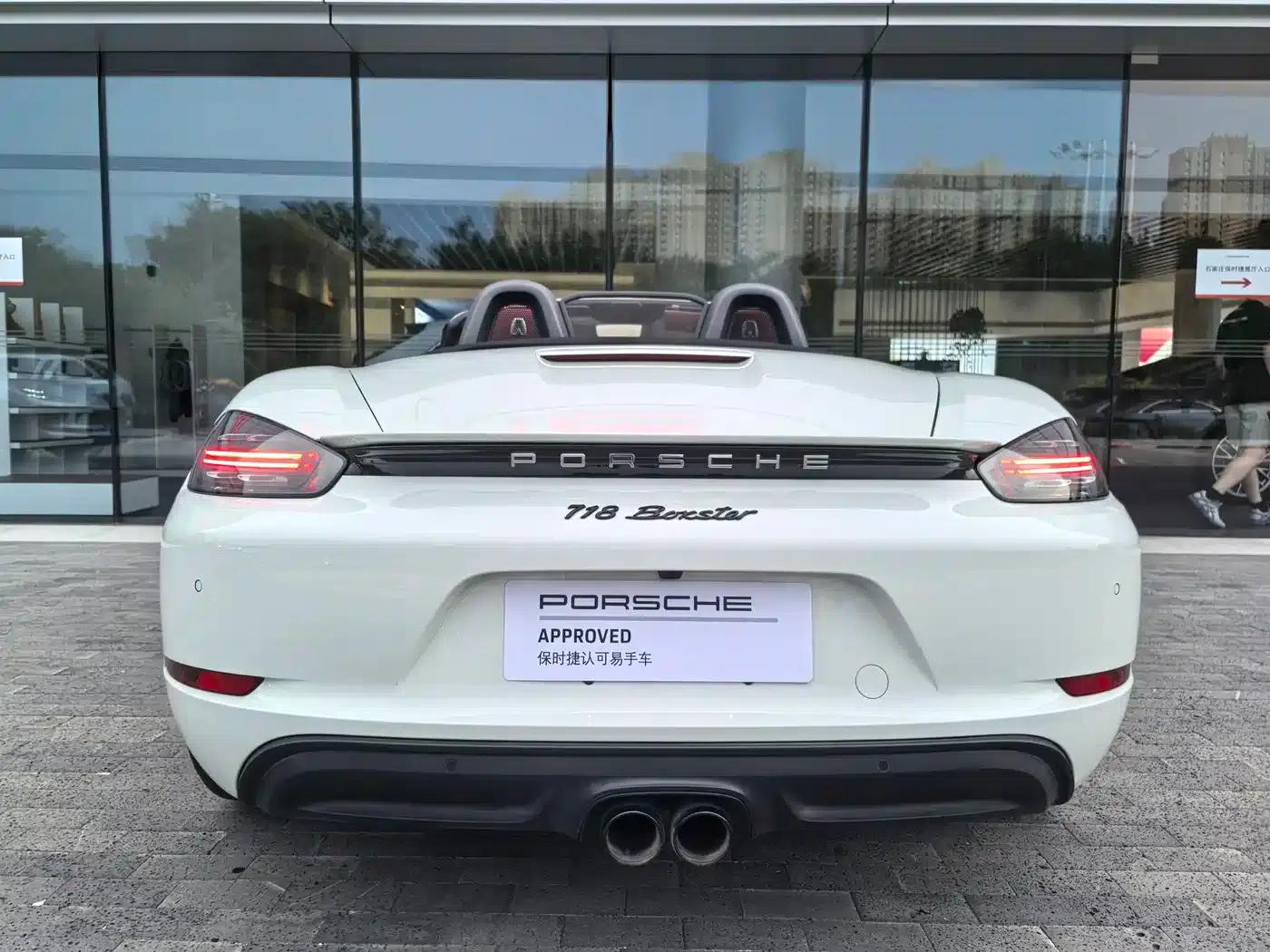 2023 Porsche 718 Boxster Style Edition 2.0T — миниатюра 16