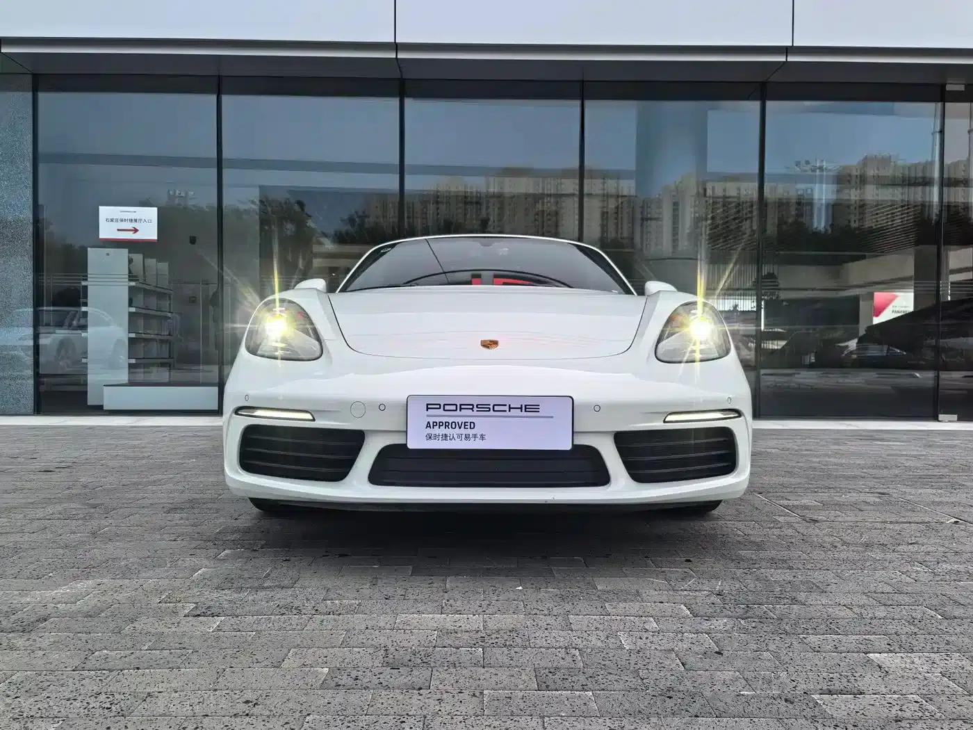 2023 Porsche 718 Boxster Style Edition 2.0T — миниатюра 7