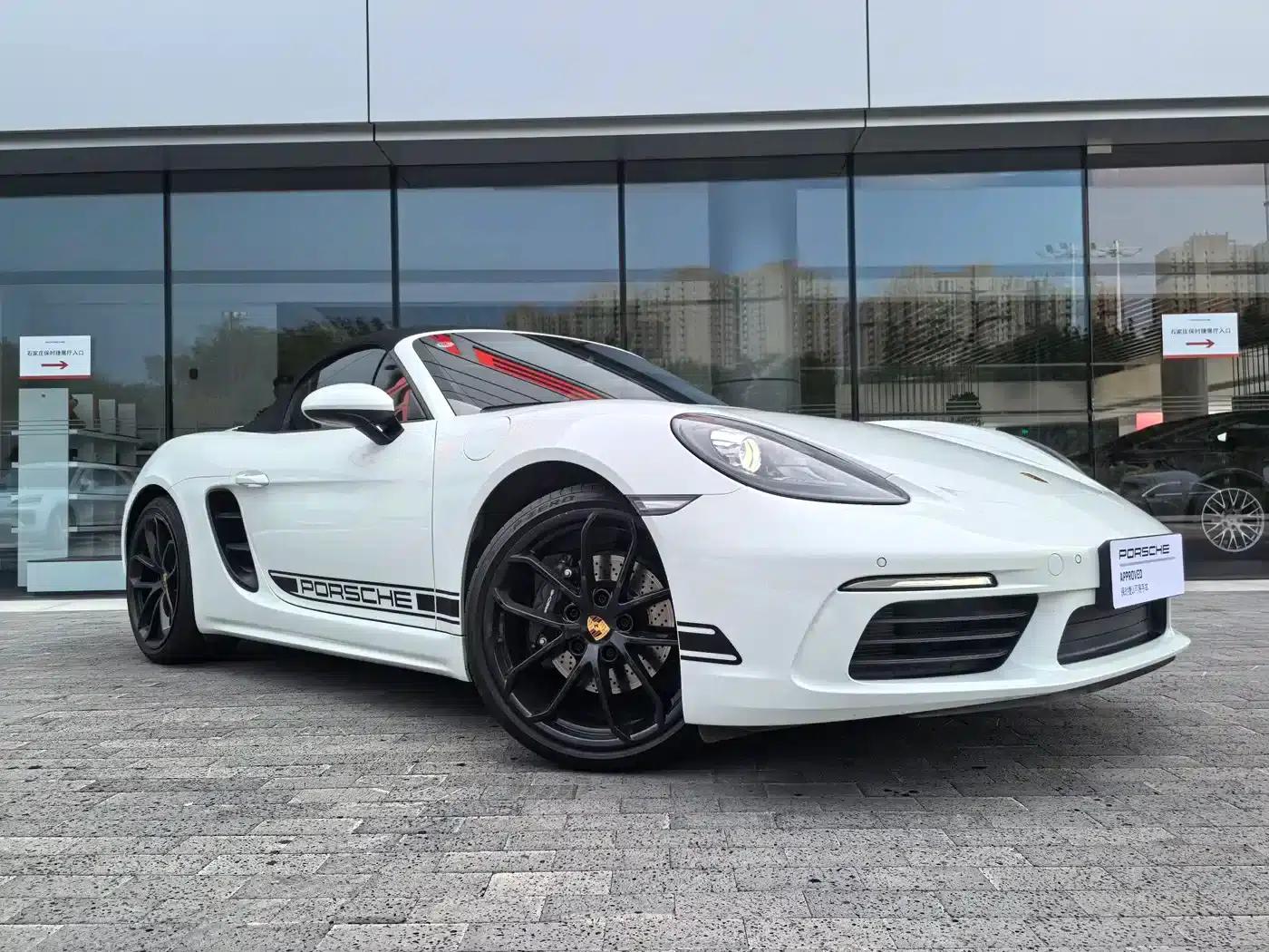 2023 Porsche 718 Boxster Style Edition 2.0T — миниатюра 9