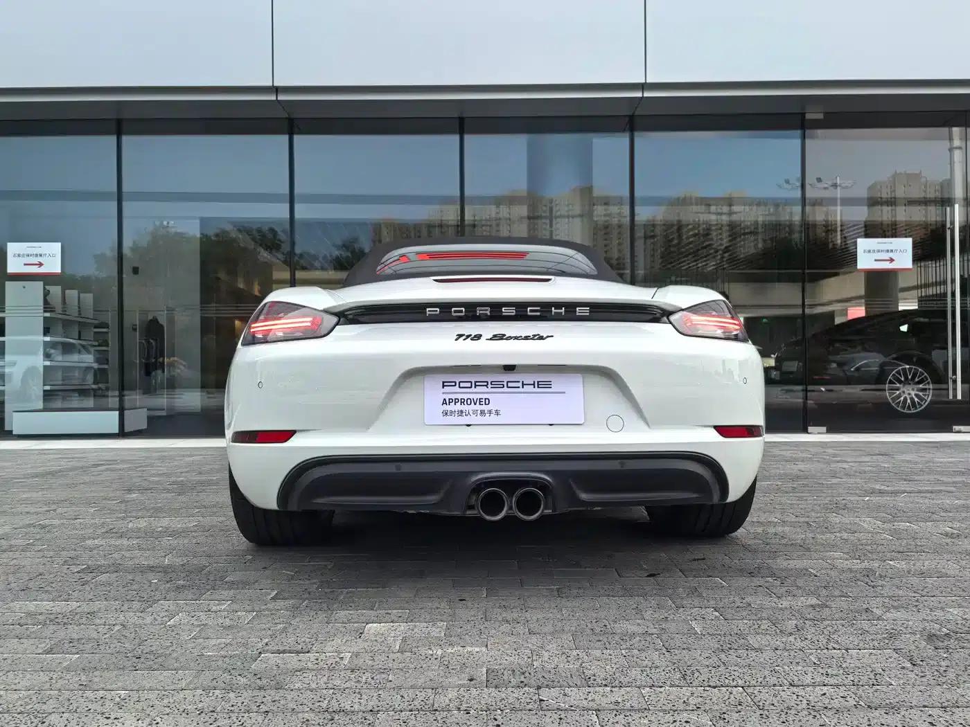 2023 Porsche 718 Boxster Style Edition 2.0T — миниатюра 10