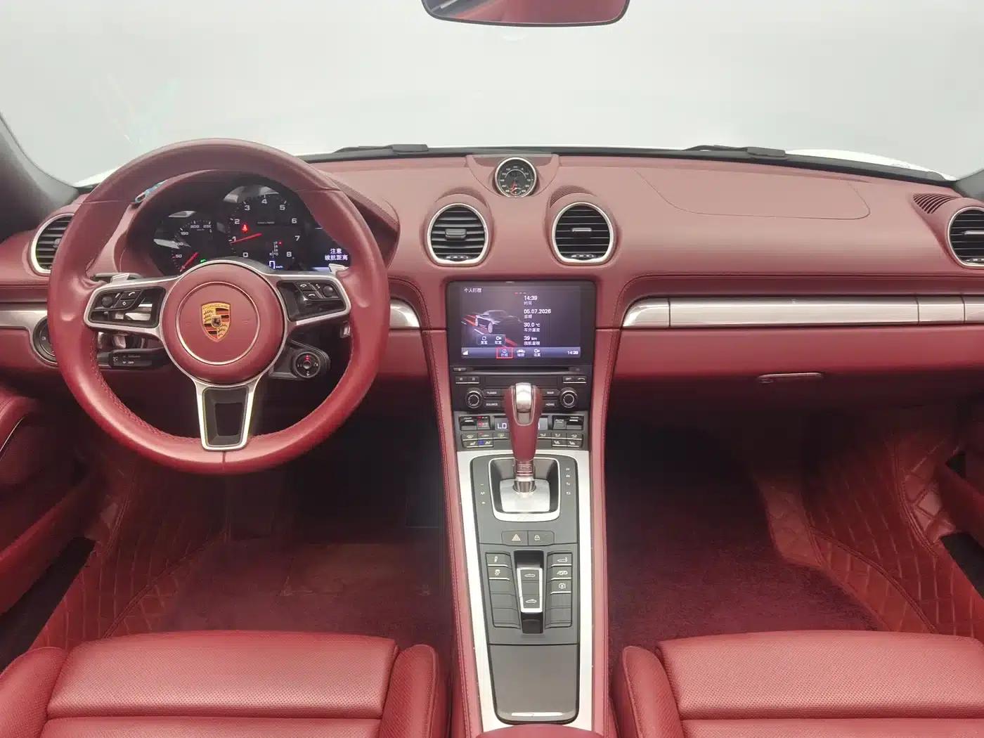 2023 Porsche 718 Boxster 2.0T — миниатюра 11