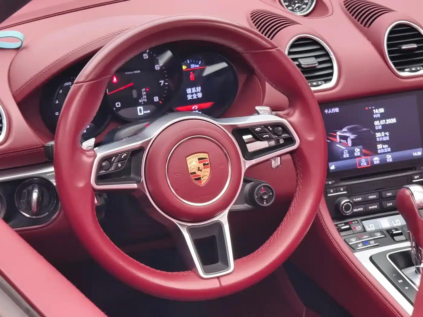 2023 Porsche 718 Boxster 2.0T — миниатюра 12