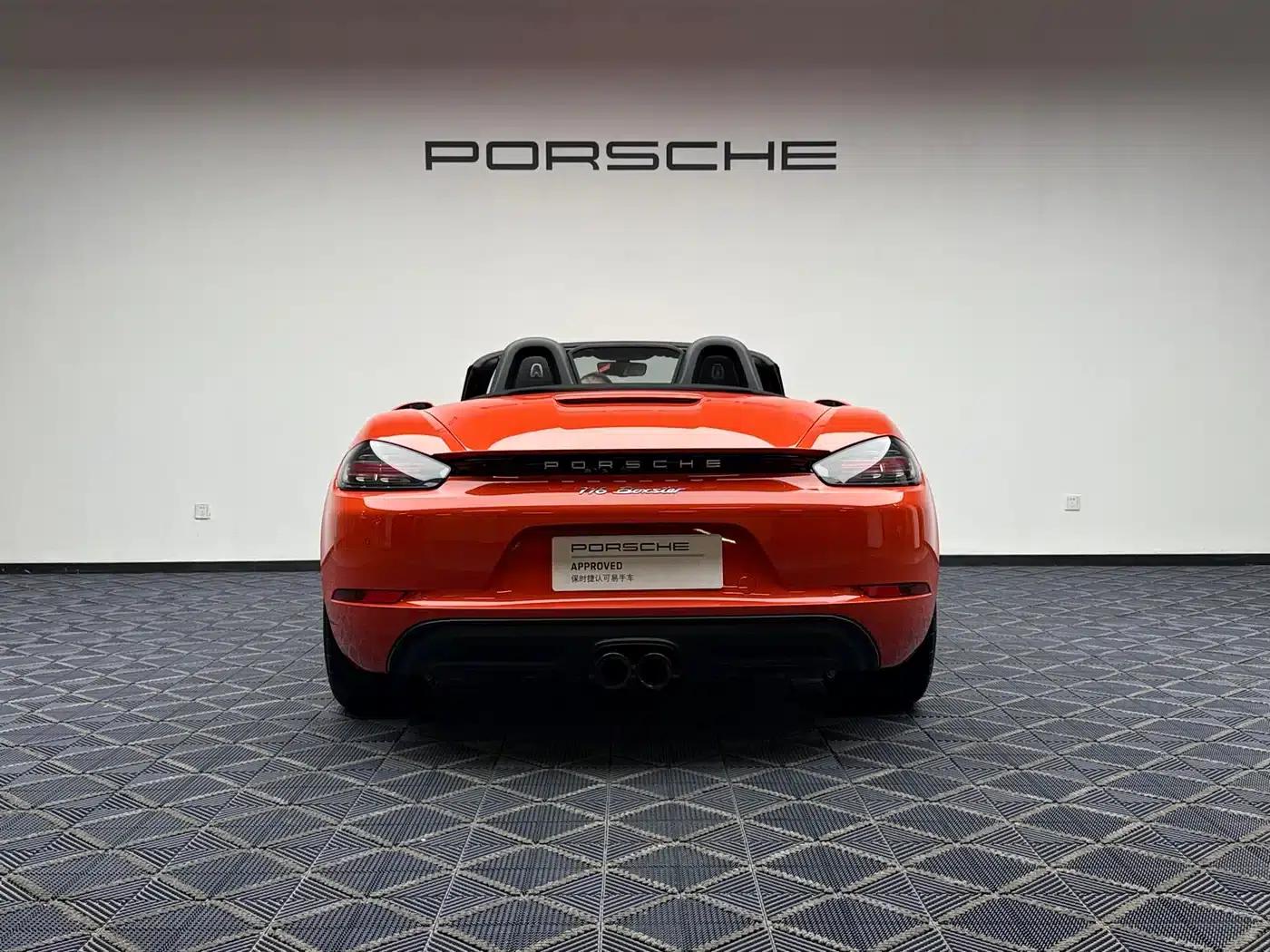 2020 Porsche 718 Boxster 2.0T — миниатюра 7
