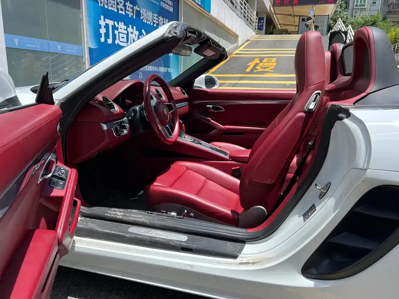 2020 Porsche 718 Boxster 2.0T — миниатюра 3