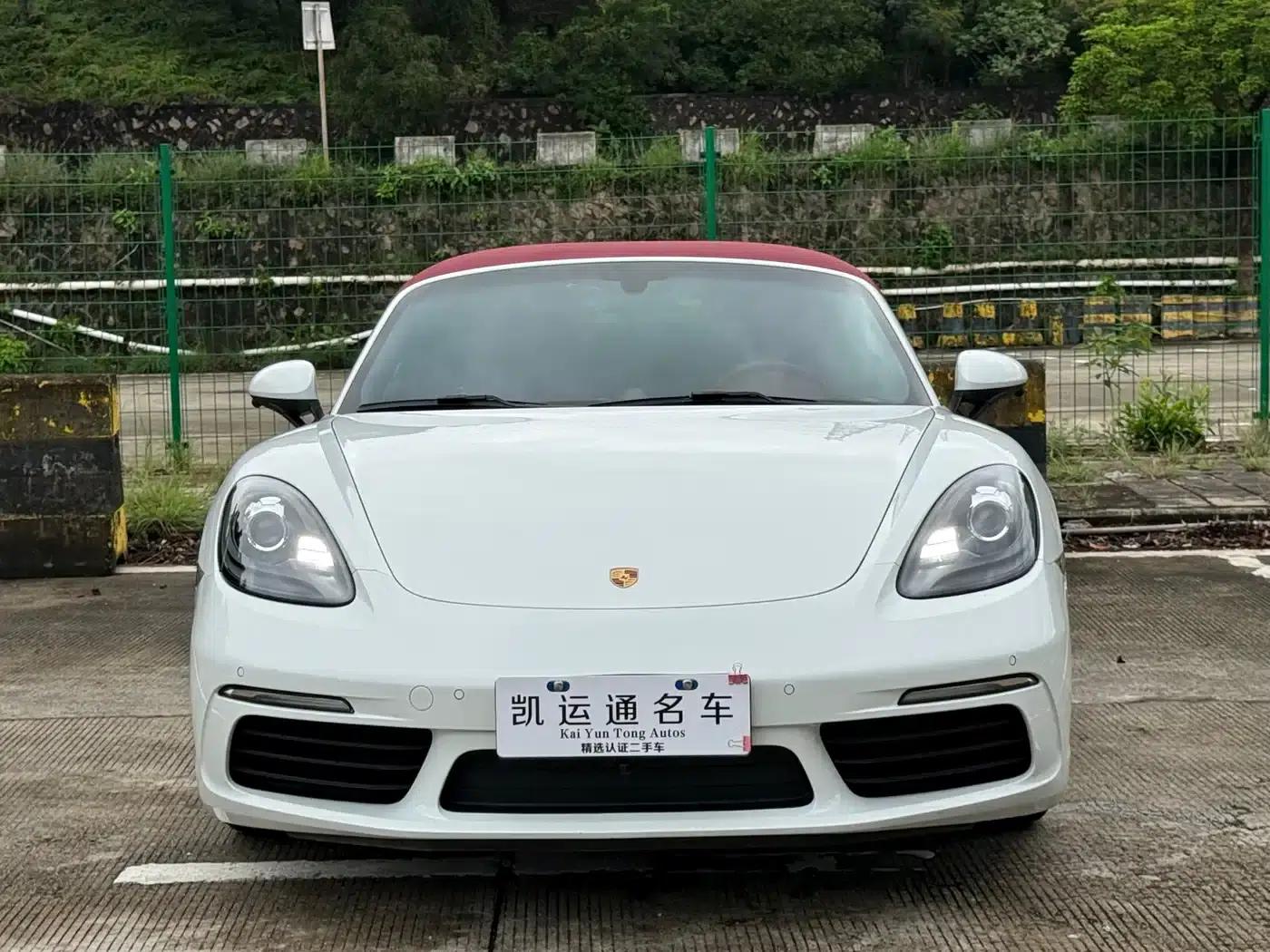 2022 Porsche 718 Boxster 2.0T — миниатюра 1