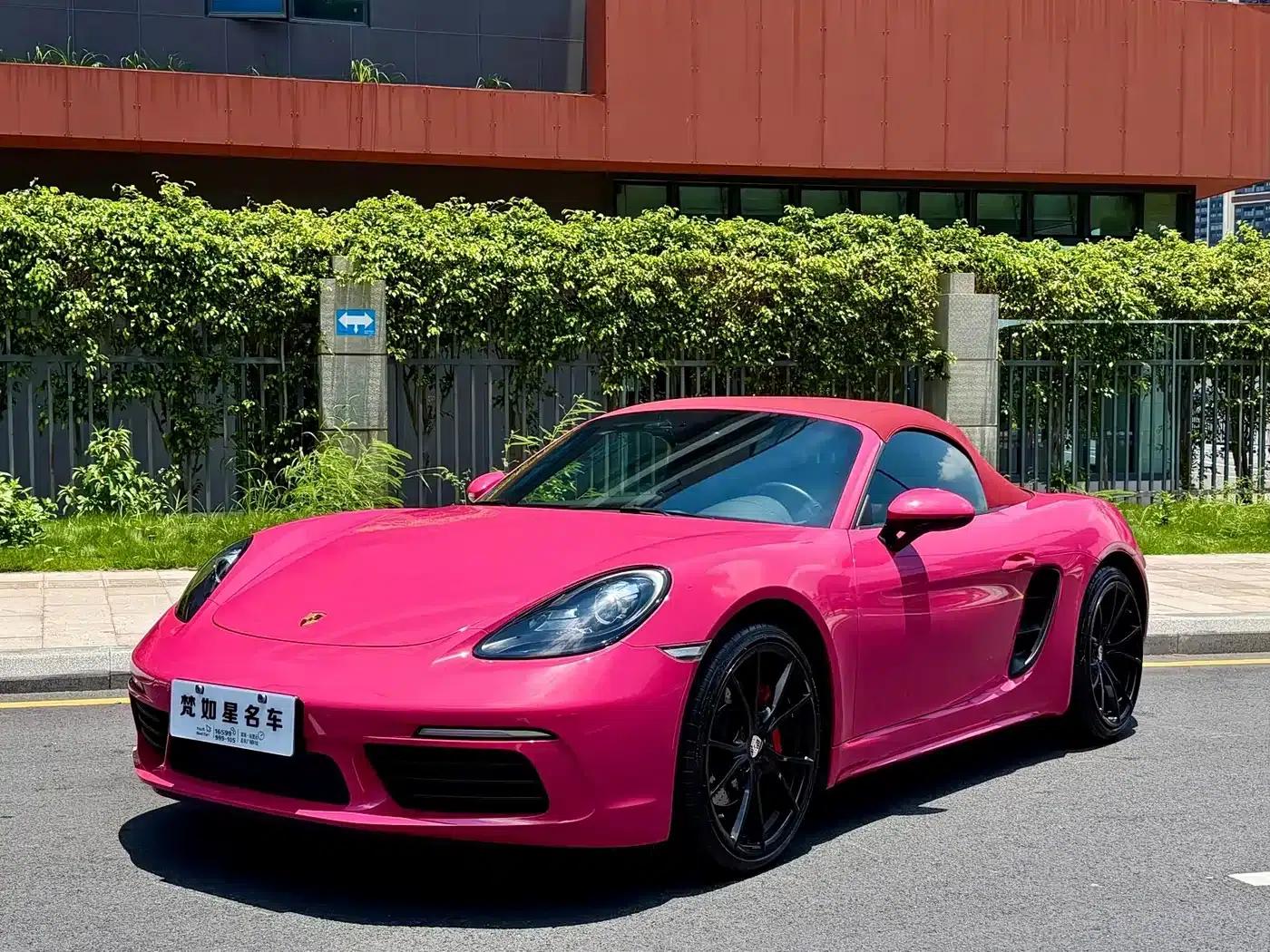 2020 Porsche 718 Boxster 2.0T — миниатюра 1