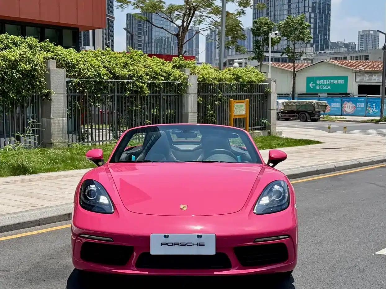 2020 Porsche 718 Boxster 2.0T — миниатюра 2