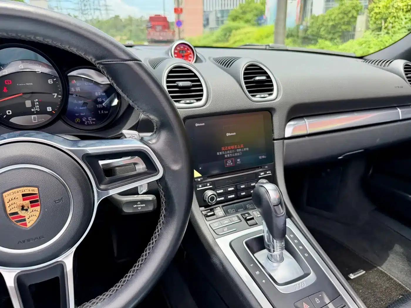 2020 Porsche 718 Boxster 2.0T — миниатюра 20