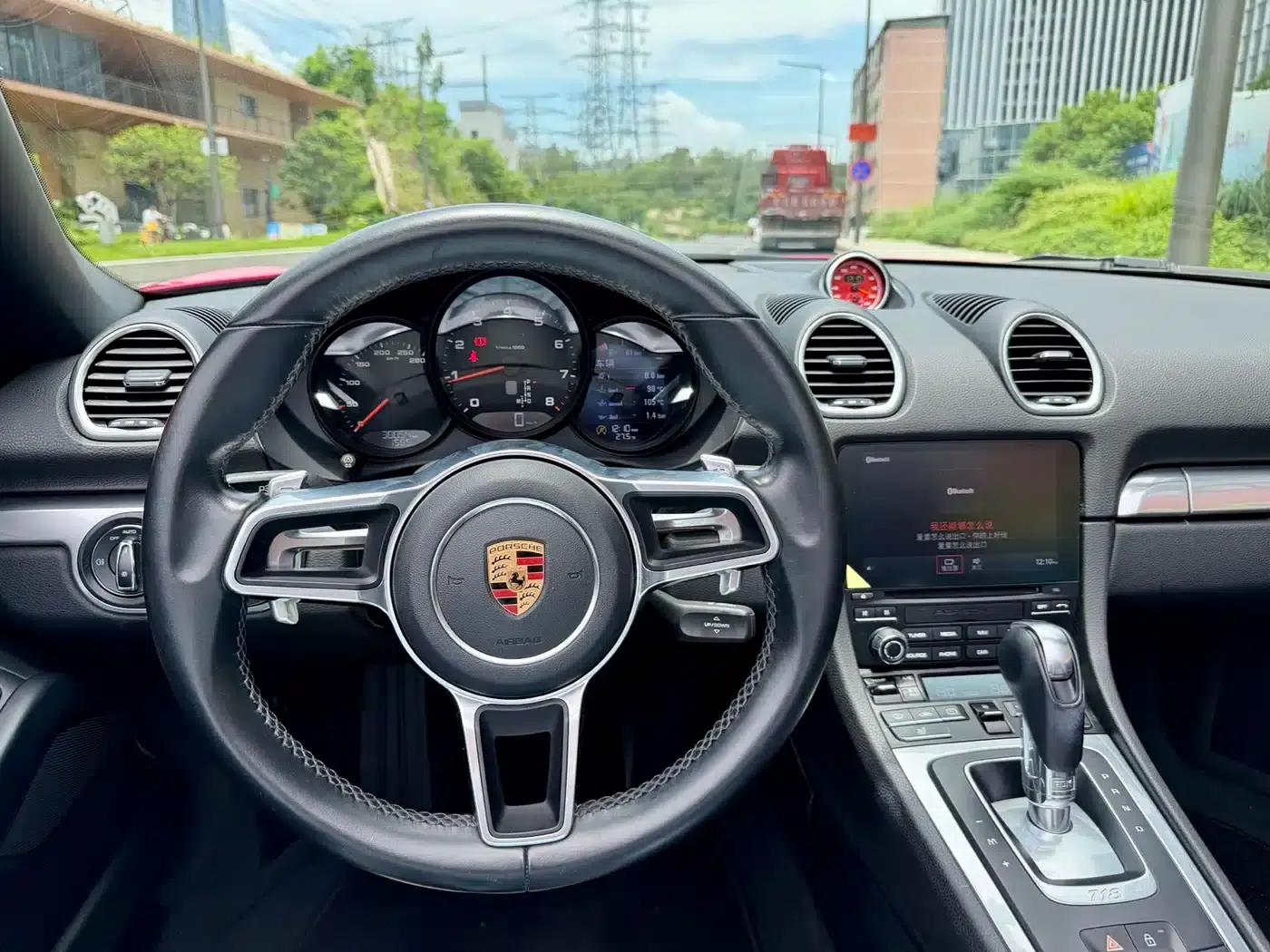 2020 Porsche 718 Boxster 2.0T — миниатюра 21