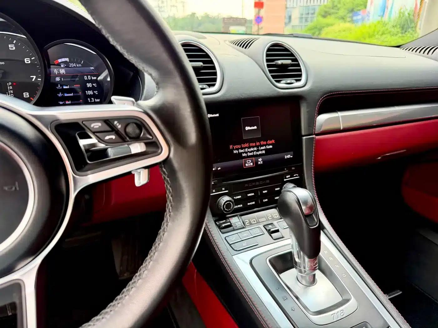 Porsche 718 Cayman 2016 2.0T — миниатюра 17
