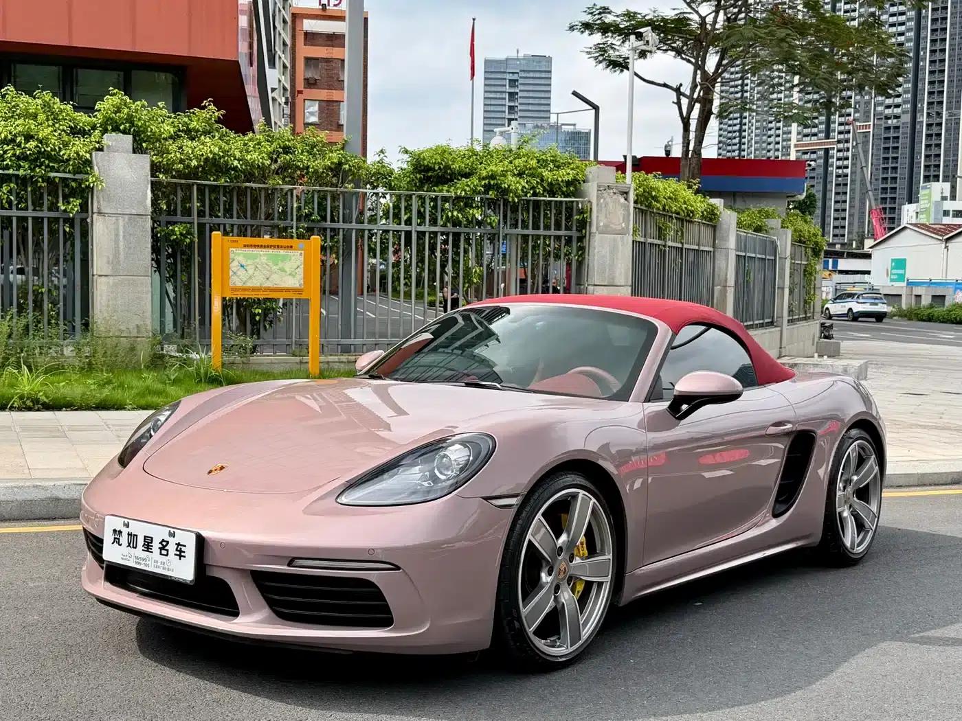 2022 Porsche 718 Boxster 2.0T — миниатюра 1