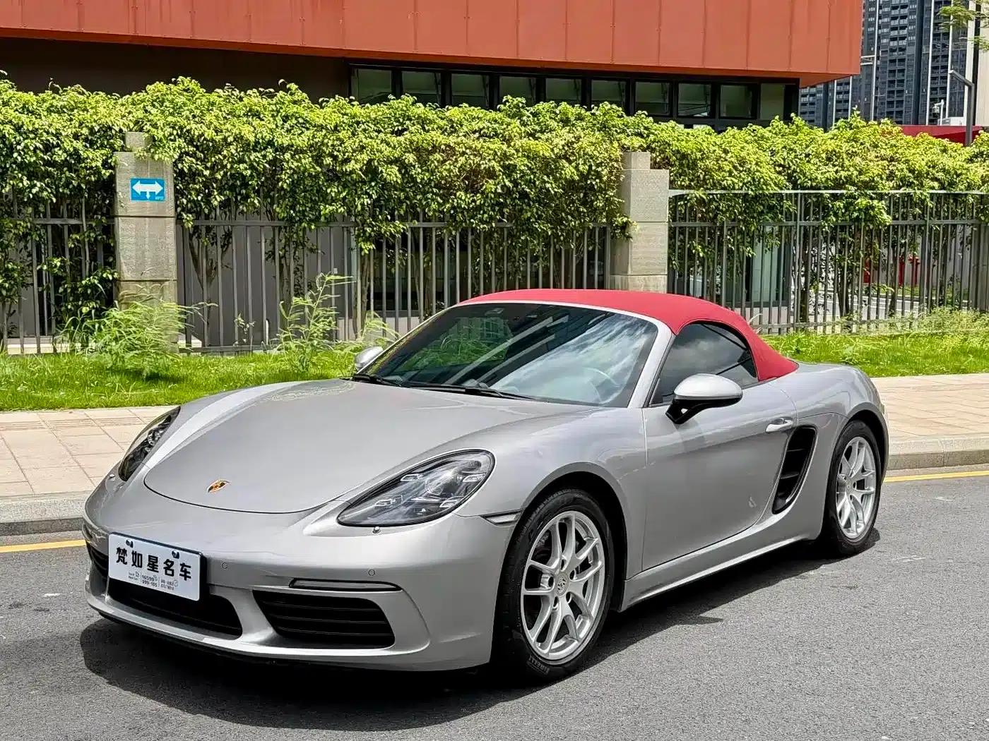 2022 Porsche 718 Boxster 2.0T — миниатюра 1