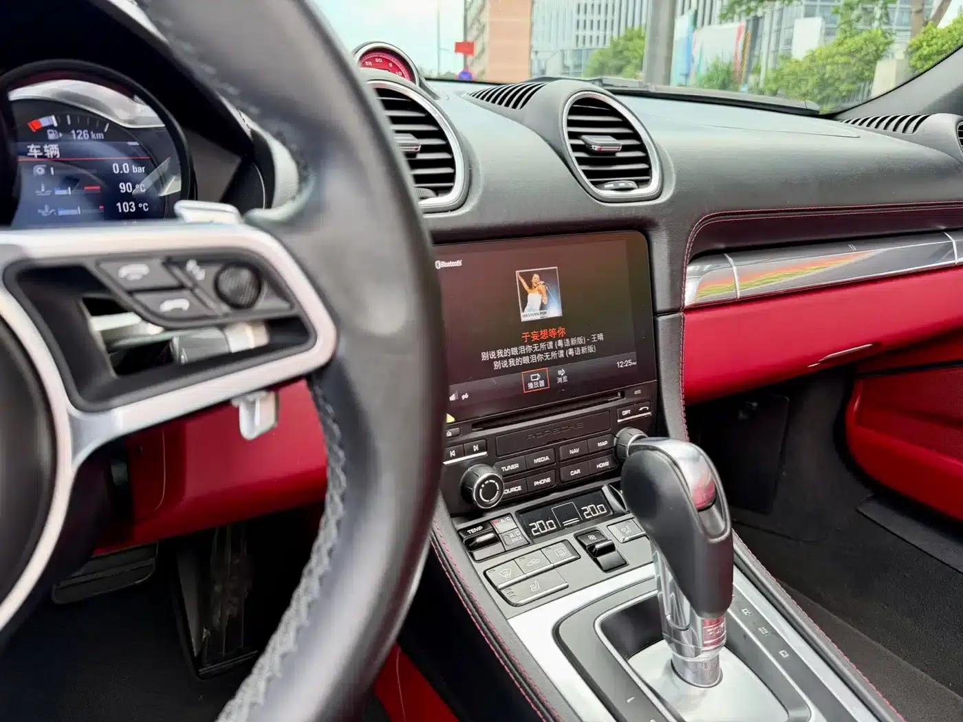 2022 Porsche 718 Boxster 2.0T — миниатюра 20
