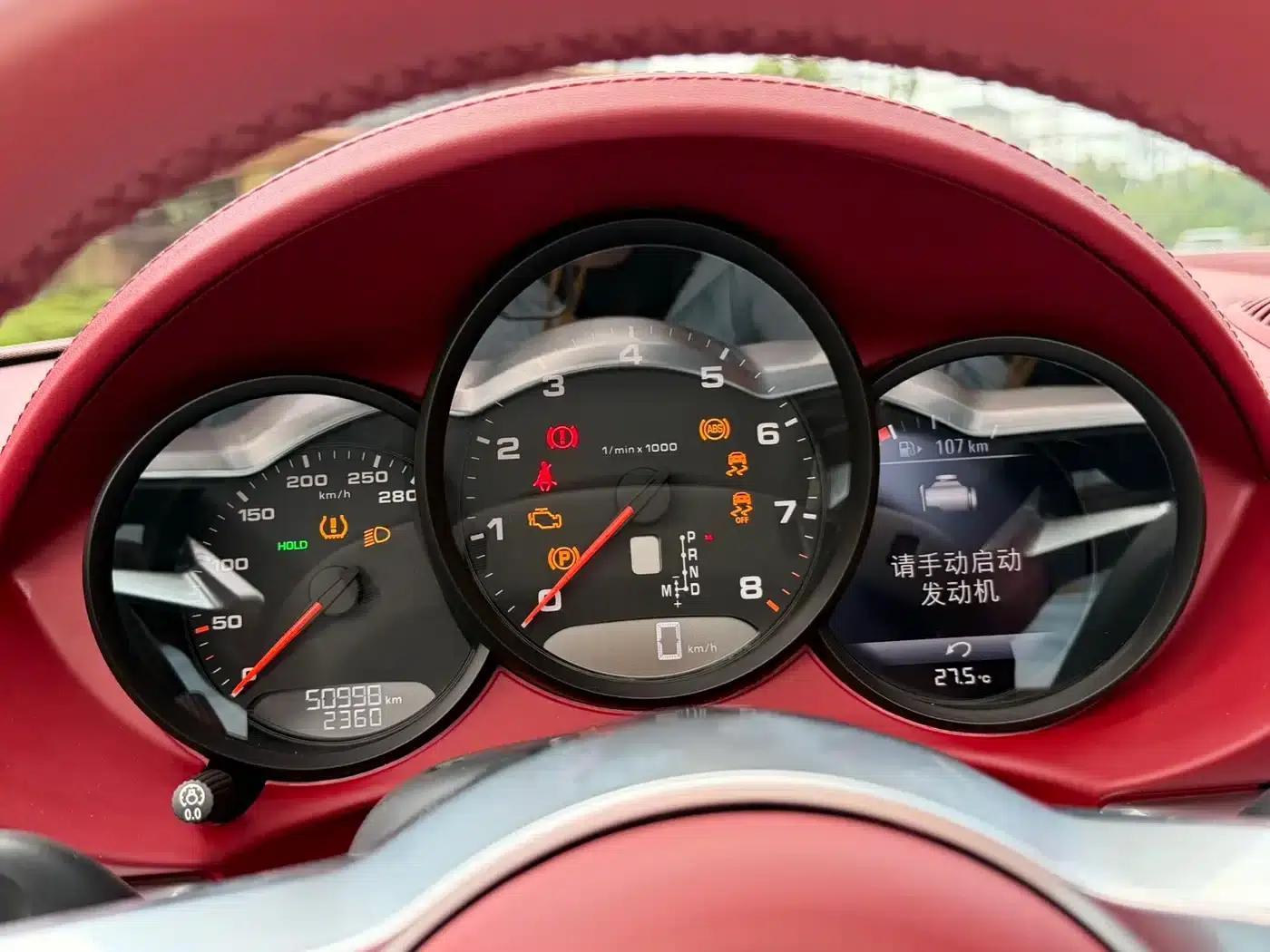 2022 Porsche 718 Boxster 2.0T — миниатюра 24