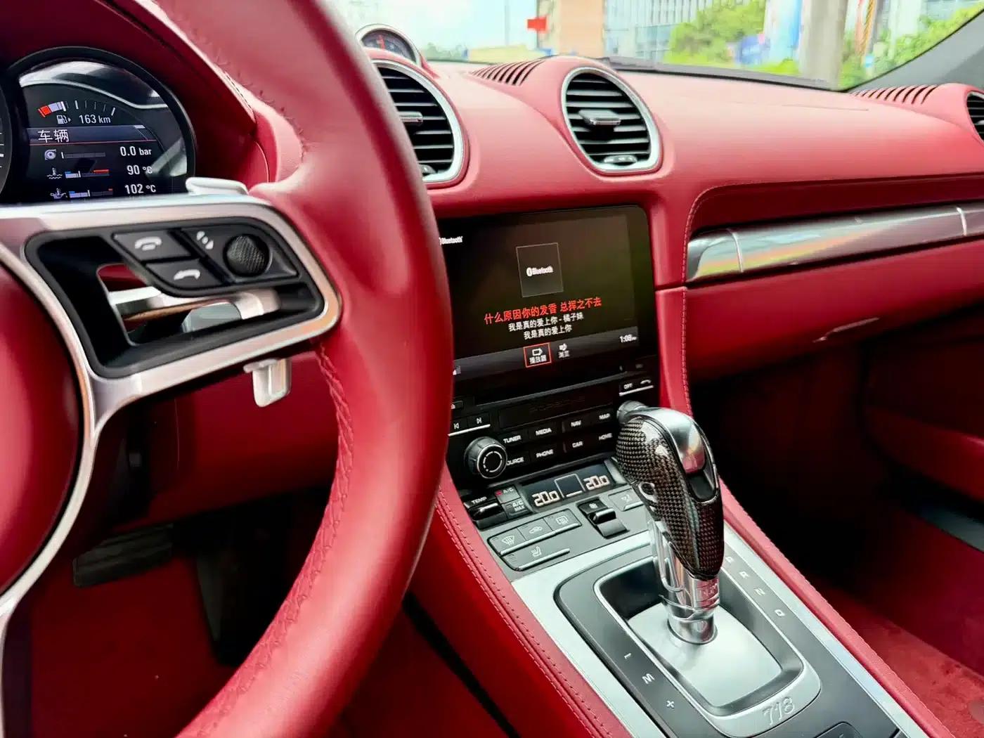 Porsche 718 Cayman 2020 2.0T — миниатюра 19