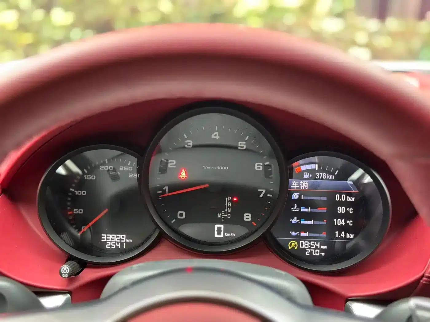 Porsche 718 Cayman 2020 2.0T — миниатюра 4