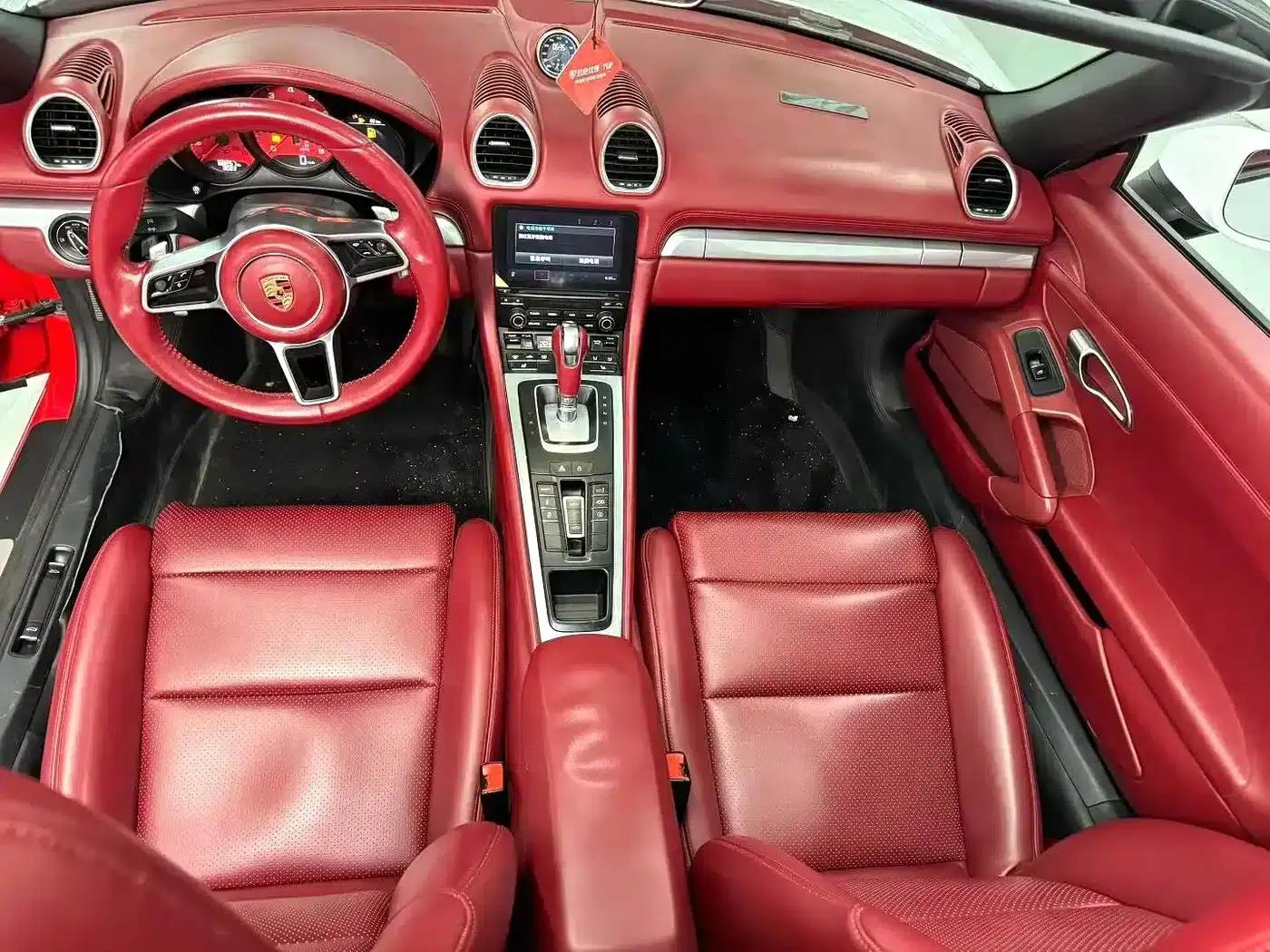 2020 Porsche 718 Boxster 2.0T — миниатюра 4