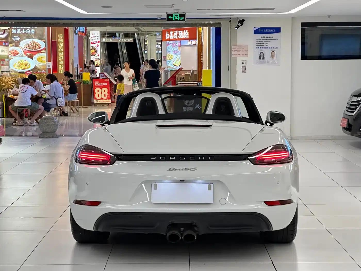 2018 Porsche 718 Boxster 2.0T — миниатюра 6