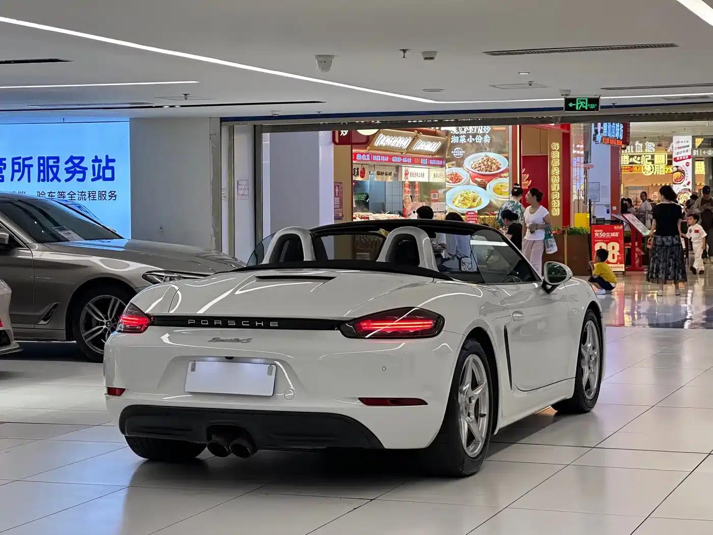 2018 Porsche 718 Boxster 2.0T — миниатюра 7