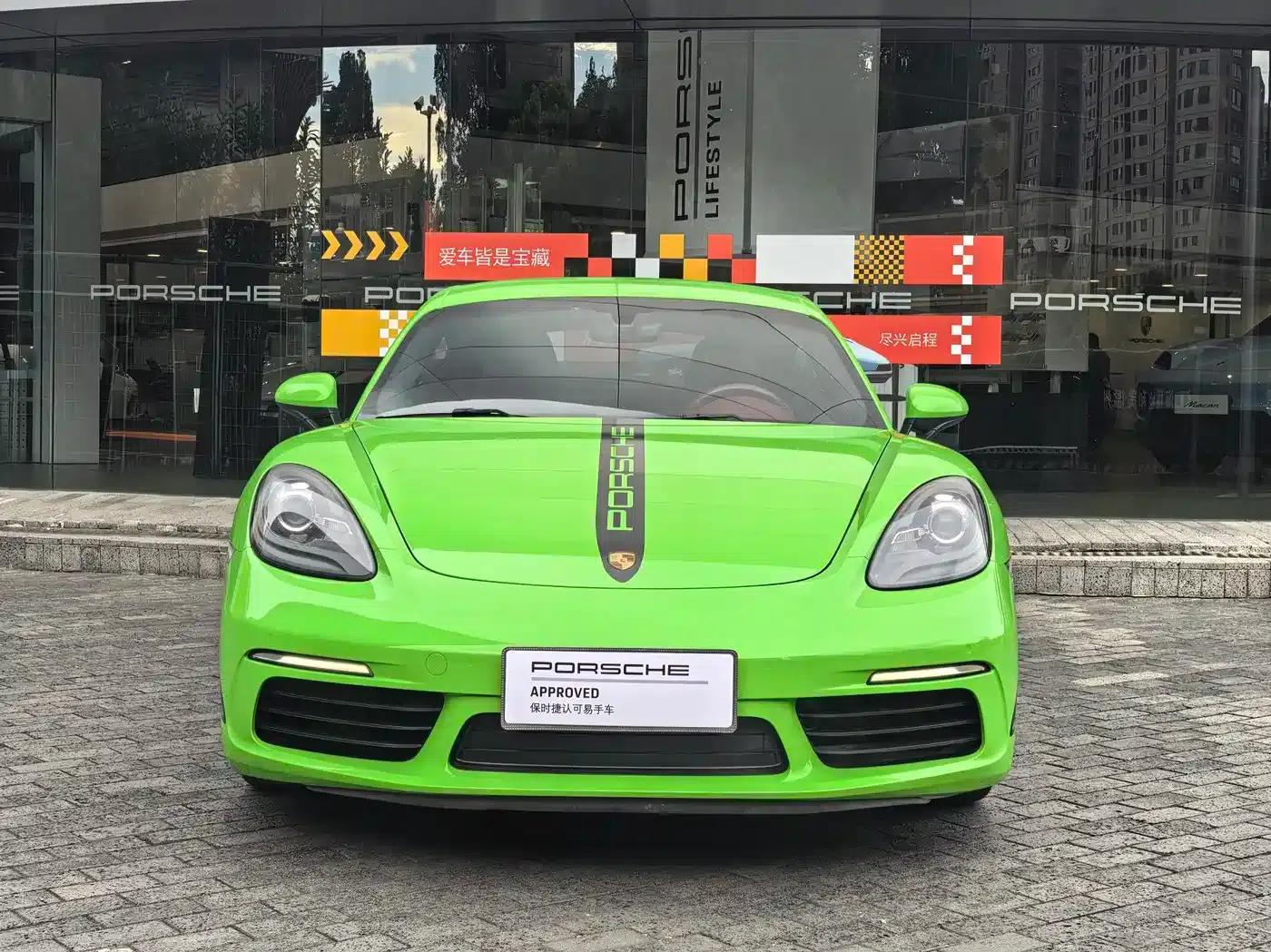 Porsche 718 Cayman 2016 2.0T — миниатюра 2