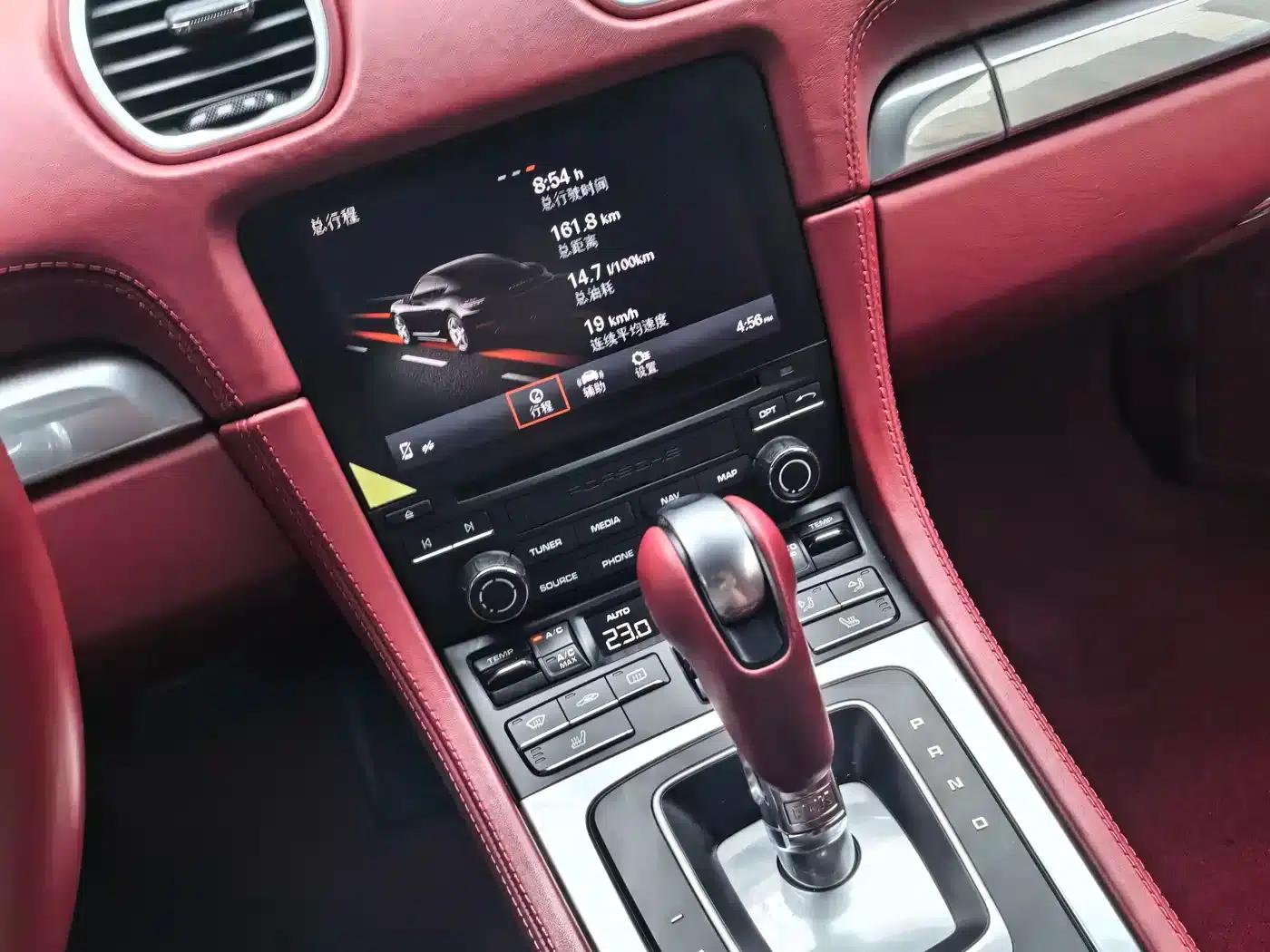 Porsche 718 Cayman 2016 2.0T — миниатюра 12