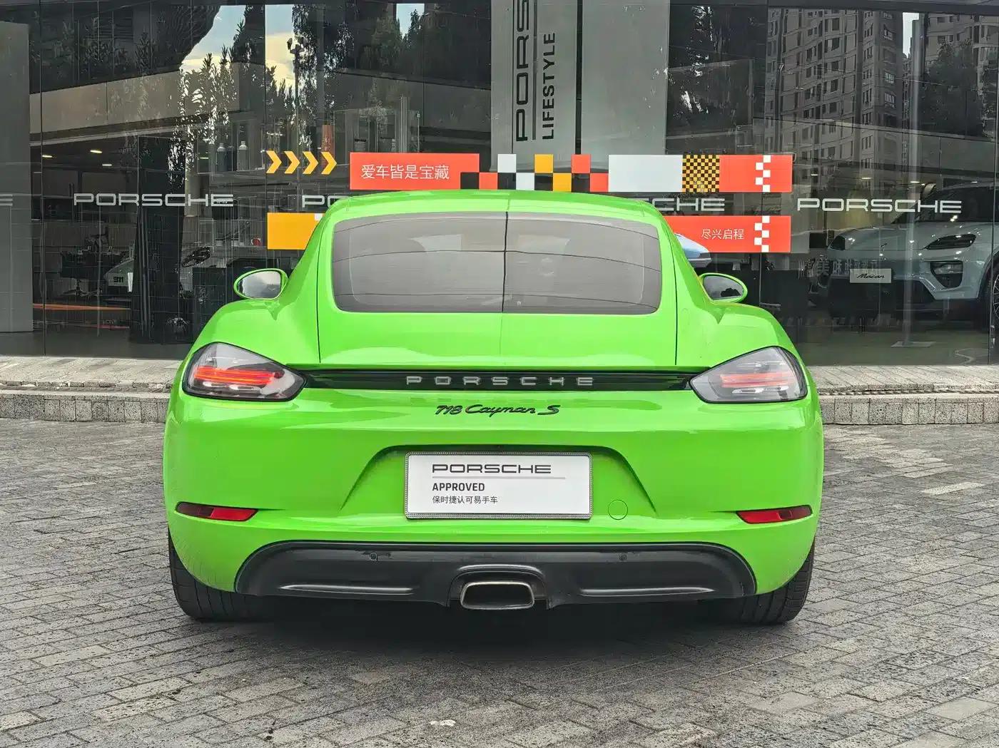 Porsche 718 Cayman 2016 2.0T — миниатюра 15