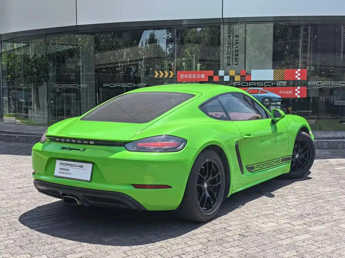 Porsche 718 Cayman 2016 2.0T — миниатюра 16