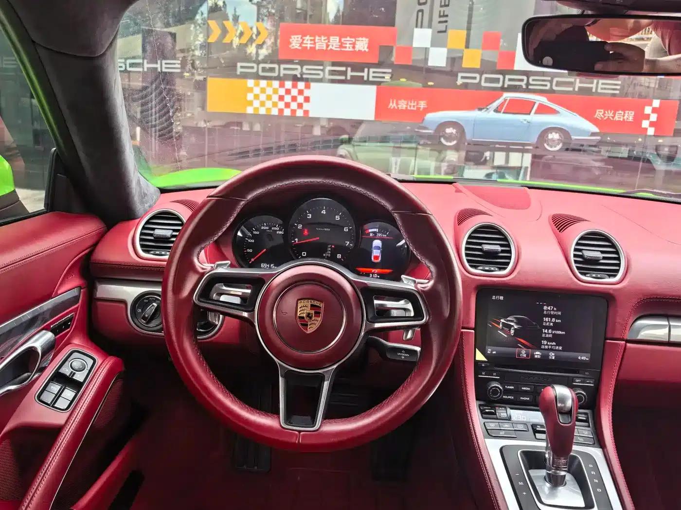 Porsche 718 Cayman 2016 2.0T — миниатюра 5