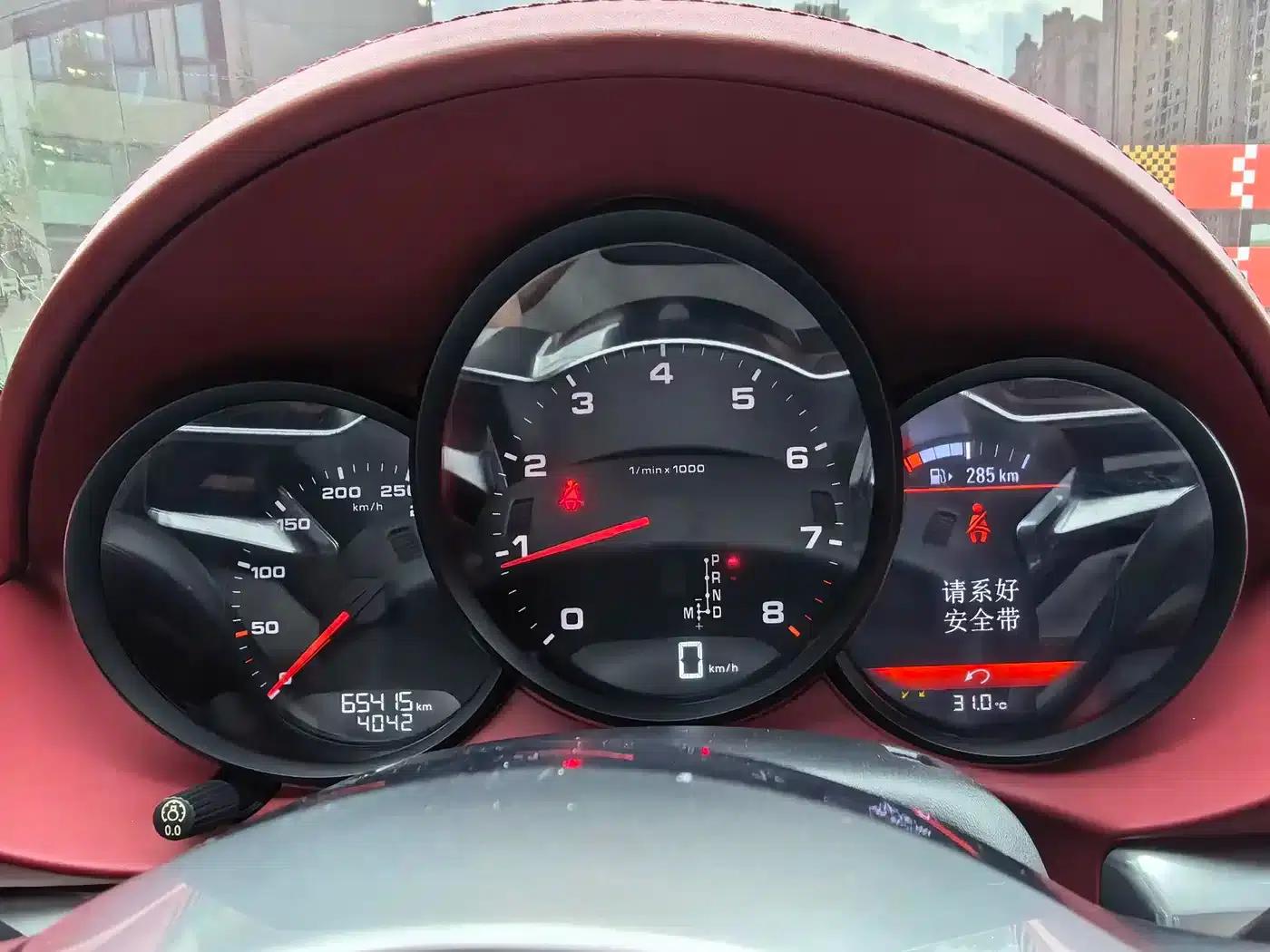 Porsche 718 Cayman 2016 2.0T — миниатюра 6