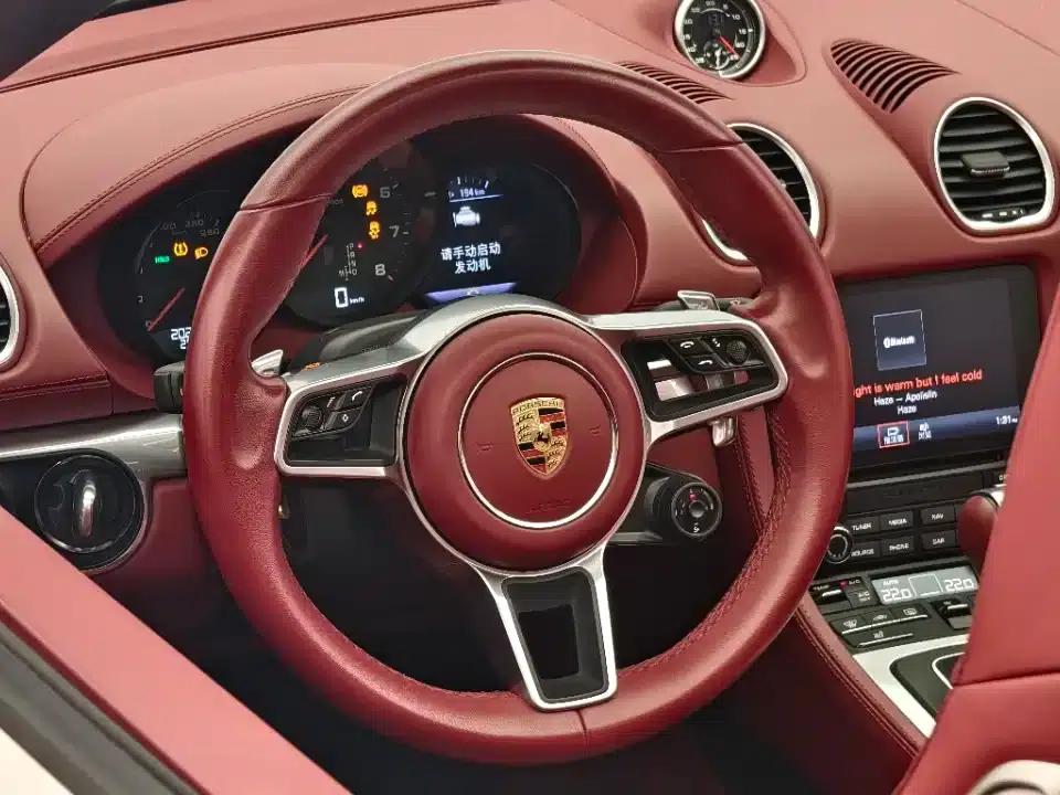 2023 Porsche 718 Boxster 2.0T — миниатюра 12